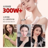 Маленькие часы, изысканный водонепроницаемый циферблат, маленький циферблат, легкий роскошный стиль, изысканный стиль, яркий броский стиль