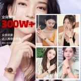 Маленькие швейцарские часы, водонепроницаемый циферблат, кварцевые женские часы, простой и элегантный дизайн, маленький циферблат, легкий роскошный стиль