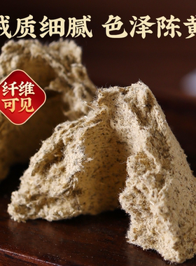 艾塔灸肚脐灸艾柱锥形隔姜灸