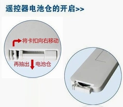 原装艾美特电风扇塔扇遥控器FW4035R/FT50RFT50BRFS4091R/FTW50BR - 图3