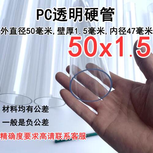 配件/伯努利实验/乒乓球机关枪/加特林机关炮空气炮发射器斜三通 - 图0