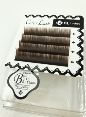 睫毛彩色嫁接深咖啡jbcd