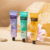 C2U Planted with soft and delicate scent of hand cream nourishing and moisturizing moisturizing and refreshing without greasy small branch creams