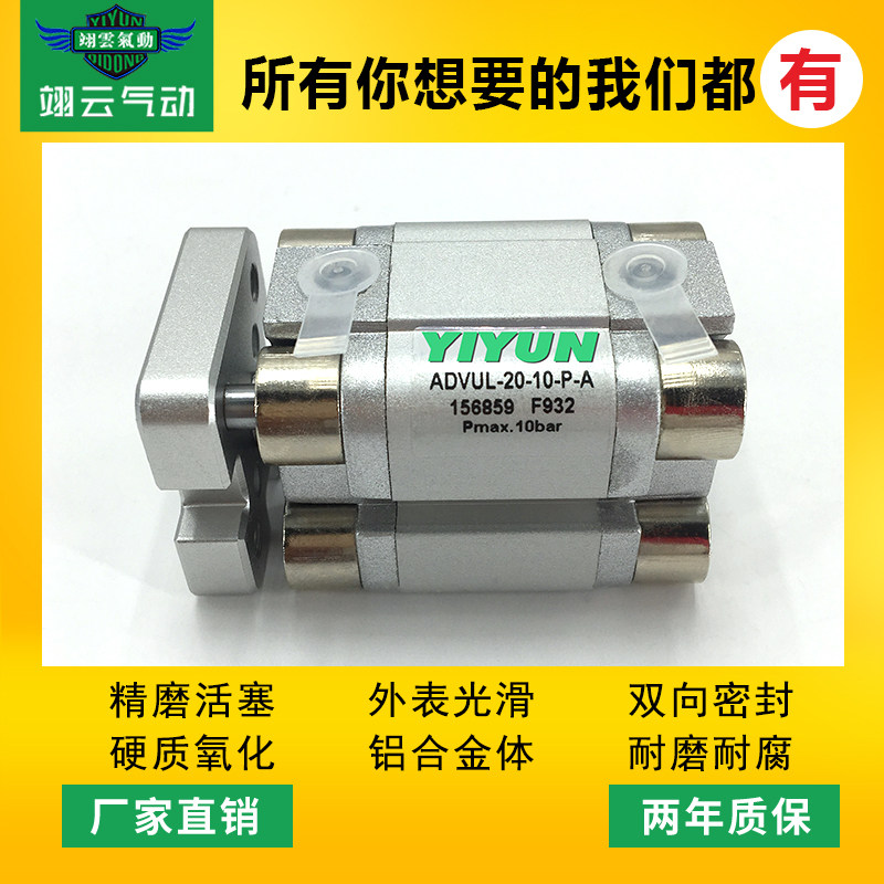 Pesi Per Putter Da Golf, Con Chiave, Per Putter Scotty Cameron - Foto 2