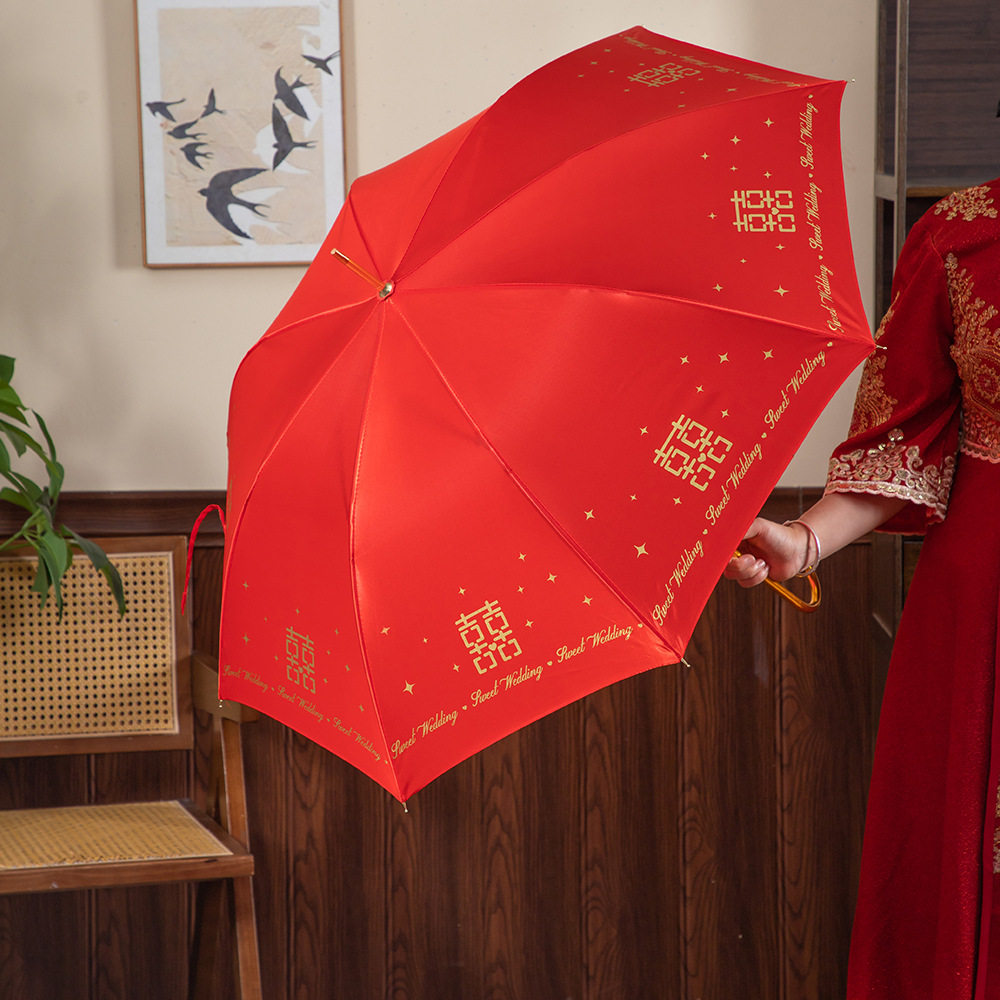 DUOBAO结婚雨伞新娘伞新中式风拍照大红色蕾丝伞一对高级接亲婚伞,淘宝优惠券,粉丝福利购,淘宝优惠卷