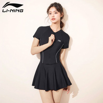 Li Ning Swimsuit Lady 2023 New Bubble Hot Springs Conservative Swimsuit Autumn Winter Display Slim-to-Belly One-piece Big Code Swimsuit