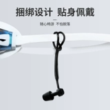 Li Ning, беруши для плавания, водонепроницаемый профессиональный носовой зажим, средство детской гигиены для ванны для мытья головы для ушей, снаряжение, защита ушей