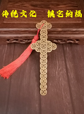 黄铜镇宅平安七星剑铜钱剑