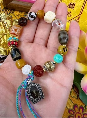 扎基拉姆民族风彩色珠子手链
