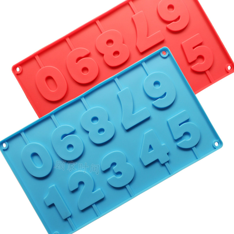 10连数字棒棒糖模具 手工巧克力DIY烘焙生日蛋糕甜品装饰工具硅胶