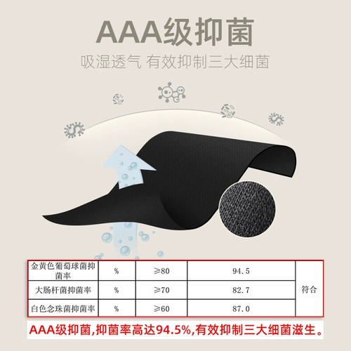 Хлопковое тонкое термобелье, удерживающее тепло нижнее белье, зимние штаны, свитер