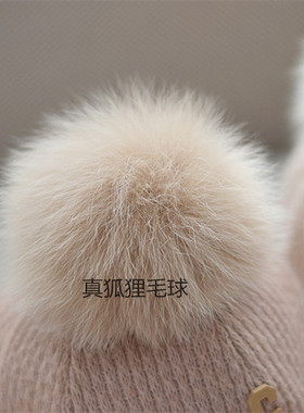 鸭舌帽逛街休闲女秋冬狐狸毛球