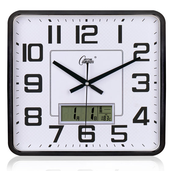 Combas wall clock living room square modern simple