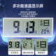 Combas wall clock living room square modern simple