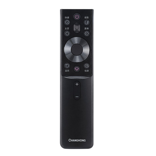 原装长虹电视机语音遥控器RBG400VC 55/65G7S/G7 D6H 70/75D4PS 55D5H 43D5PF 32D5PF 55A8U - 图2