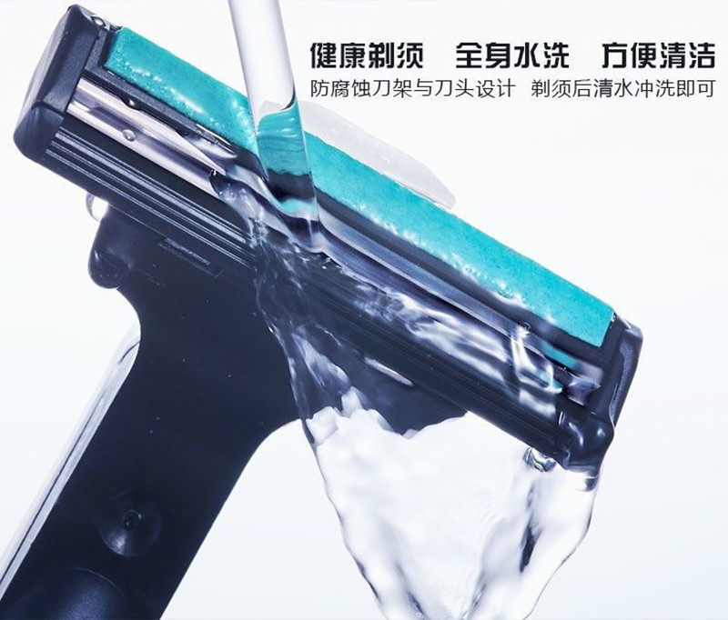 双层刀片剃须刀男士手动刮胡刀片刮胡子刀片老式2层剃须刀头刀架_虎窝淘