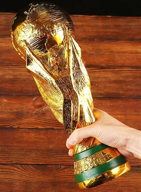 2022世界杯足球大力神杯奖杯模型现货彩票店装饰摆件球迷纪念品