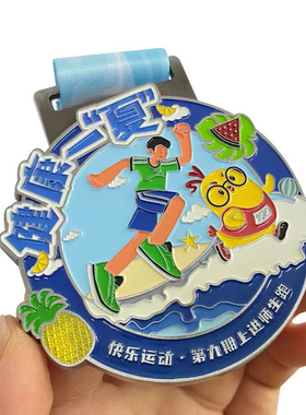 定制金属奖牌马拉松运动会烤漆电镀锌合金奖章工艺活动纪念品制作