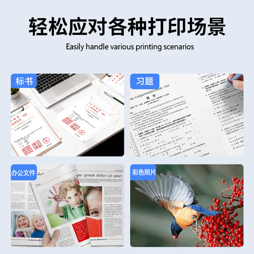 适用于佳能CRG-054硒鼓LBP621Cw 623Cdn 623Cdw易加粉MF641Cw 642Cw 642Cdw MF643Cdw 645Cx彩色打印机墨盒 - 图2