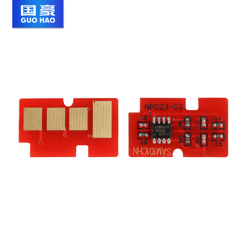 国豪 适用Lenovo联想LD202硒鼓芯片F2072 M2041激光打印机S2002芯片LD202计数晒鼓芯片S2003W芯片 - 图0