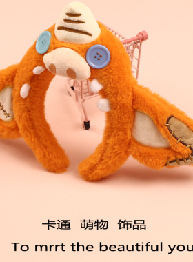 塞尔达周边猪猪发箍拍照表演头饰
