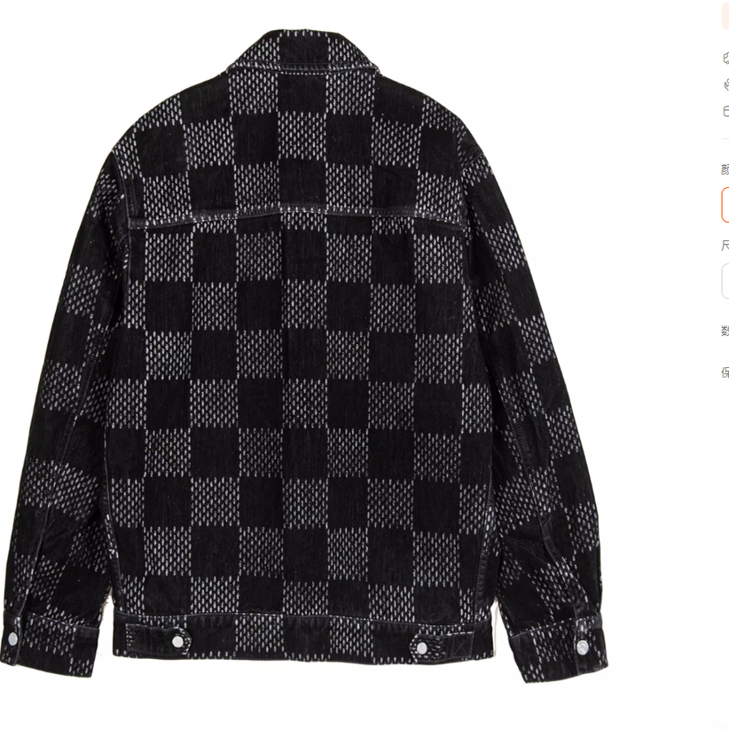 商场款秋季男士棋盘格夹克翻领休闲宽松牛仔外套94760/H16 - 图1