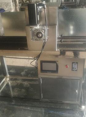 蛋糕 撒果粒机 精度1克 均匀