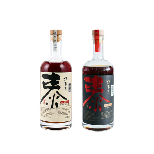 黄酒绍兴花雕酒特产2015年手工本色原酒糯米酒加饭酒无焦糖色老酒 - 图3