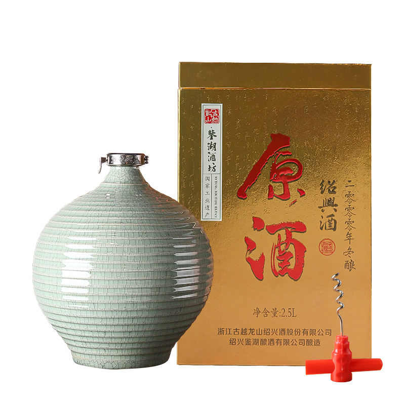 【顺丰】古越龙山绍兴黄酒 大坛原酒鉴湖2000年冬酿 礼盒坛装2.5L