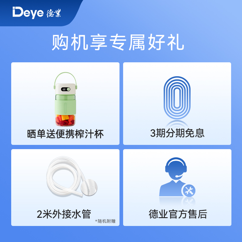德业除湿机地下室 抽湿机大功率商用别墅仓库家用干燥机DYD-D50A3