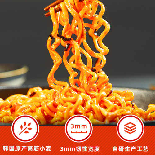 韩国进口三养超辣火鸡面碗装夜宵宿舍懒人速食干拌方便面泡面拉面 - 图3