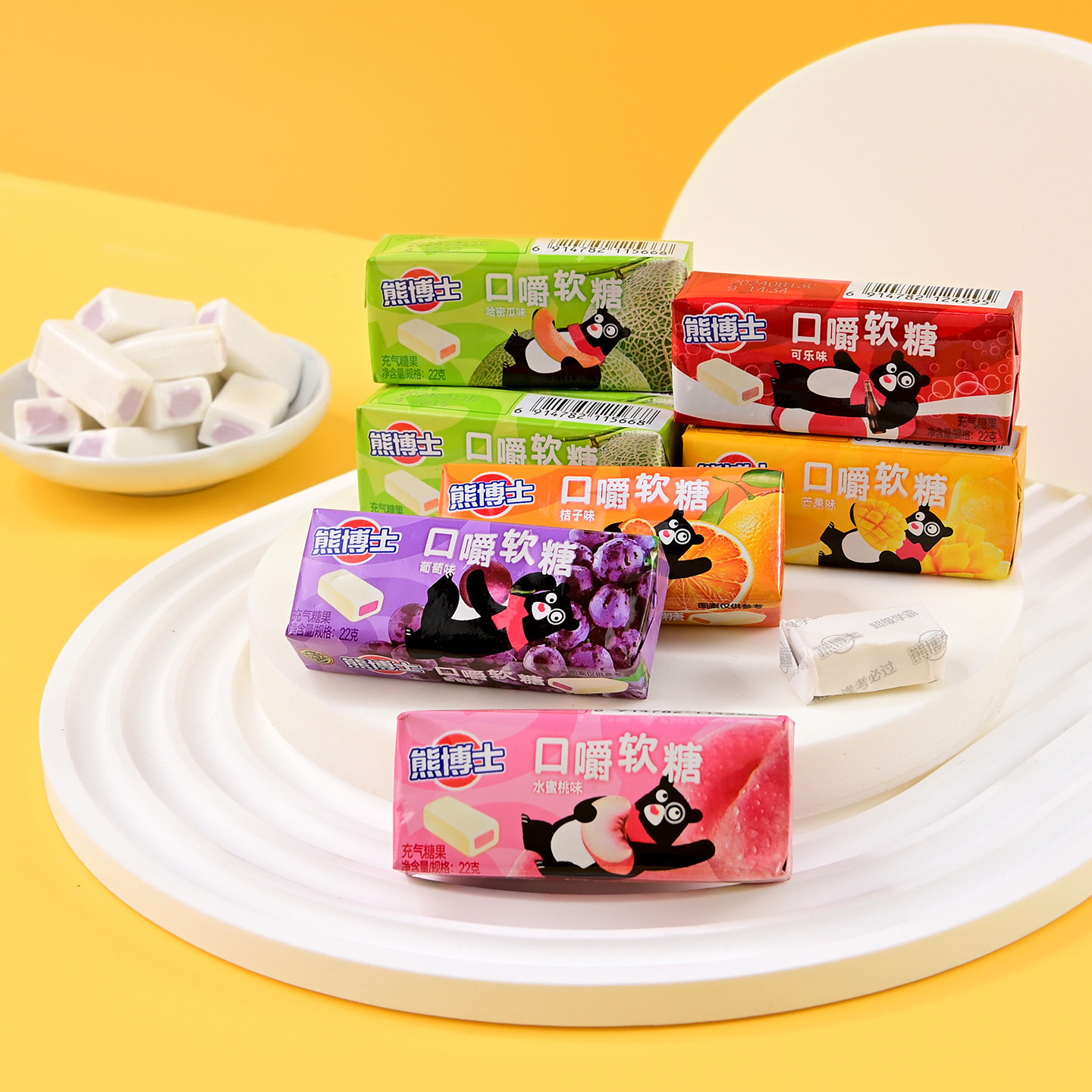 徐福记熊博士口嚼糖22g多口味果汁橡皮软糖条装网红儿童糖果零食,淘宝优惠券,粉丝福利购,淘宝优惠卷