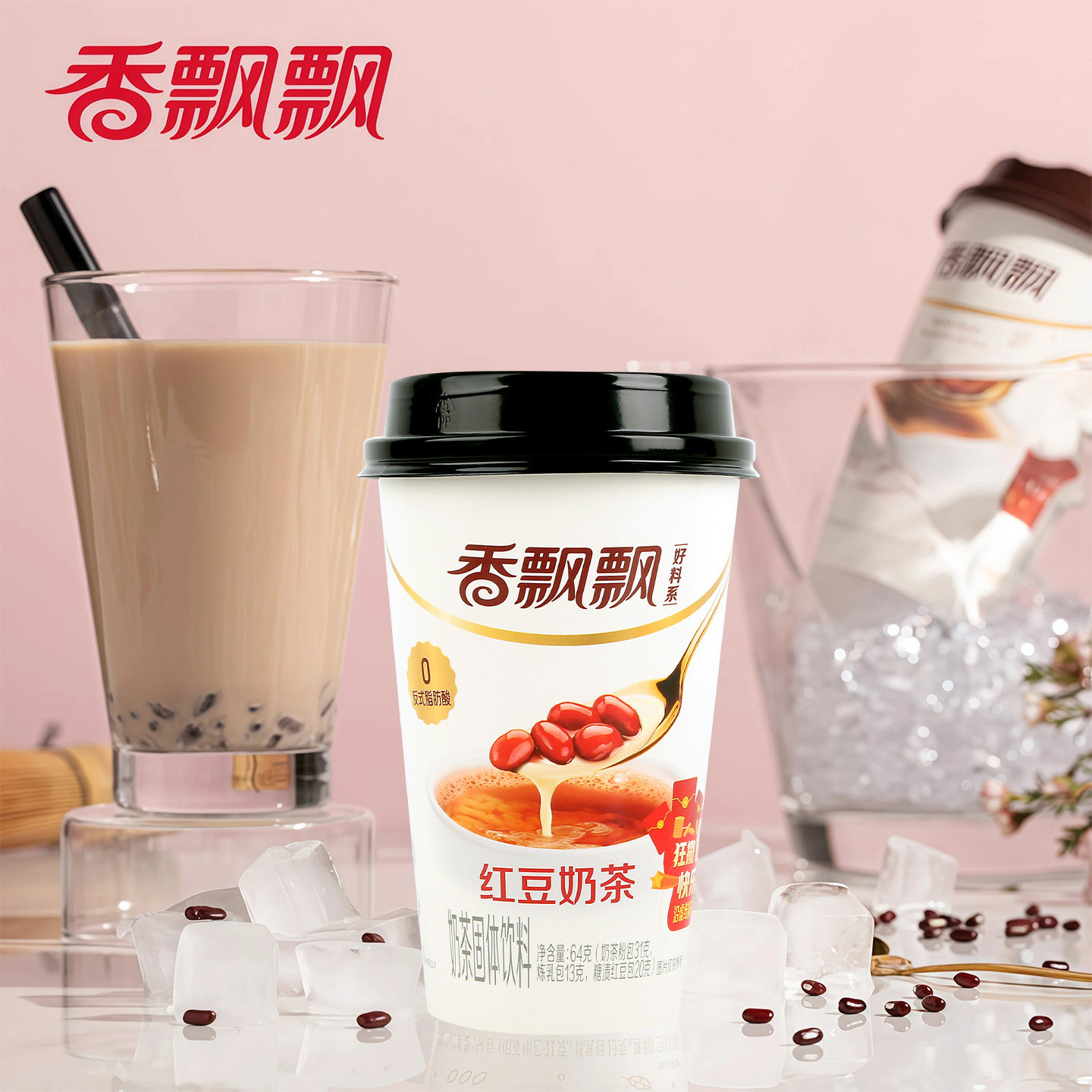 图 4