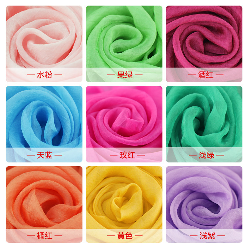 长款纯色丝巾围巾披肩纱巾百搭女薄款大春秋冬款洋气时尚妈妈夏季 - 图3