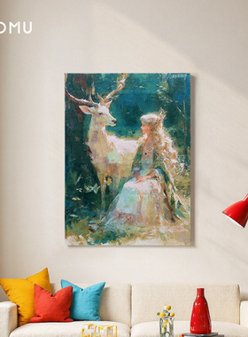 TaoMu 绿野仙踪 复古森系手工DIY挂毯画沙发背景墙装饰画落地画