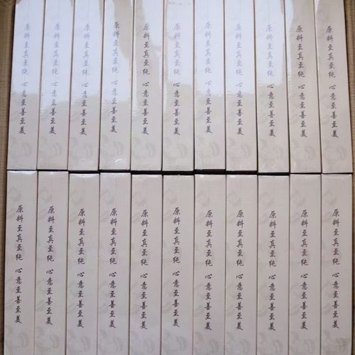 FD冻干松茸片20克松茸干货盒装礼盒装蘑菇云南特产煲汤食材 - 图0