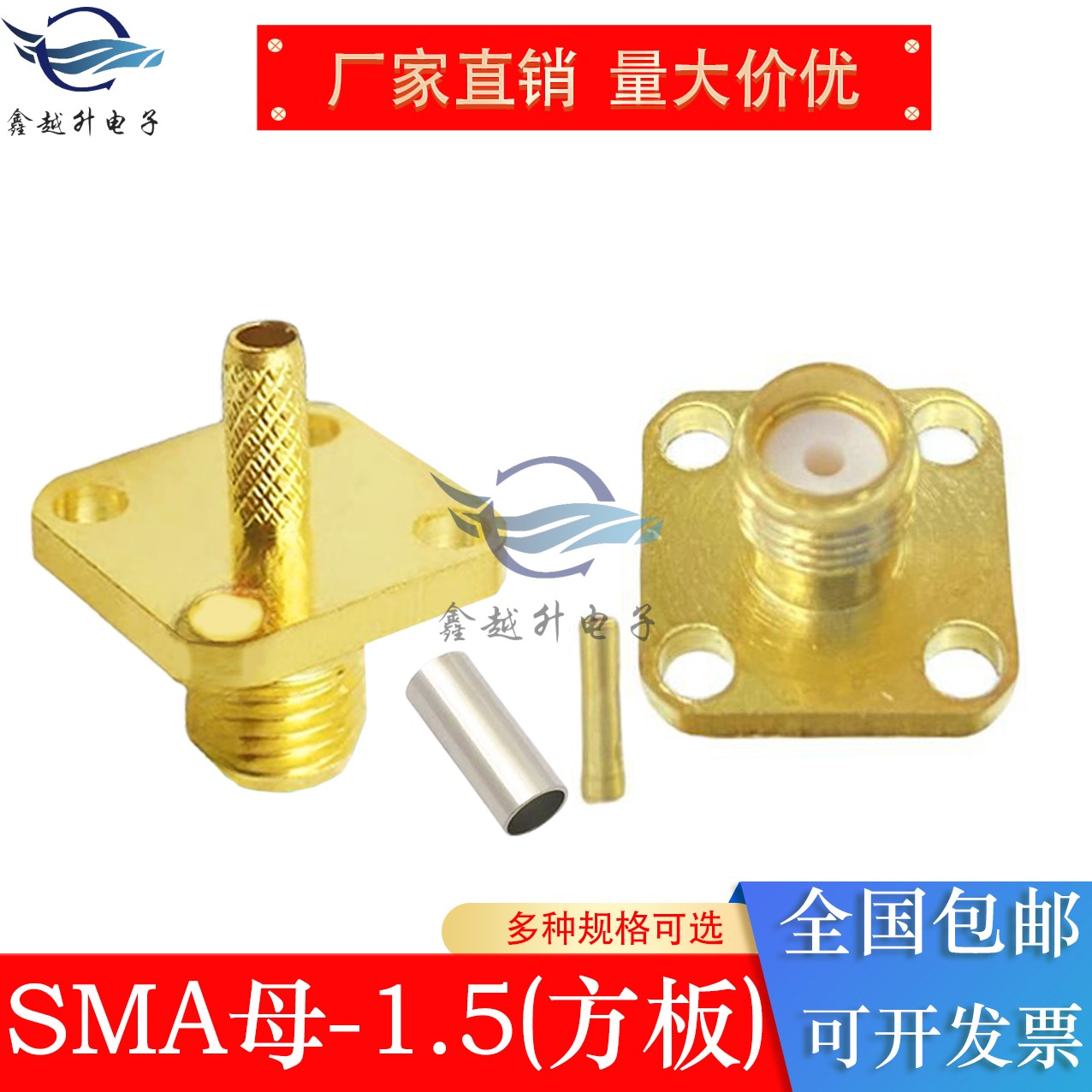 SMA-C-J/K-1.5射频连接器SMA公-1.5母头-1.5RPSMA-J/K-1.5反接SMA - 图3