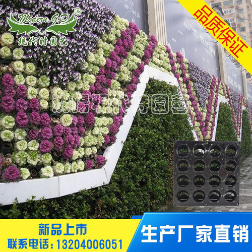户外盆式花墙板立体种植植物墙16孔花盆垂直绿化花盆植物围挡 - 图1