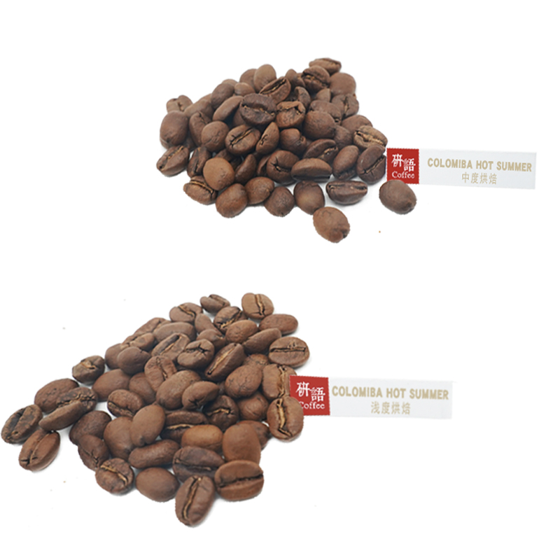 研语 特价哥伦比亚晒厌氧处理考卡高甜度浅度 中度烘焙咖啡豆/粉