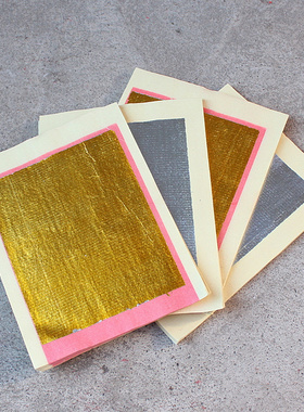 包邮单面烫金纸金银纸折纸元宝纸长17厘米宽13厘米一捆约160张