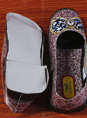 包邮用品七月女鞋纸制品彩纸硬纸