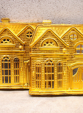 仿真立体金房子塑料楼房别墅成品烧纸周年清明节中元七月半用摆件