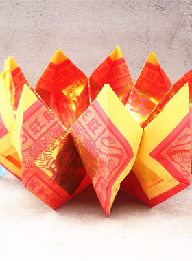 包邮旺旺金聚宝盆彩纸图案纸黄纸