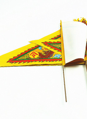 包邮金榜题名进步考试纸祈福