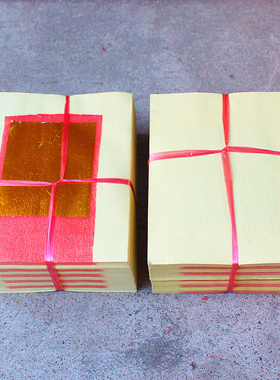 包邮中号A号金银纸烫金纸单面纸长16厘米x宽13厘米一捆400张