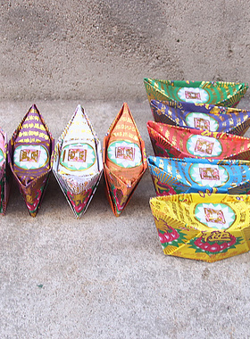 9色及乐元宝彩色莲花图案半成品手工折叠黄纸烧纸家用节日1包27个