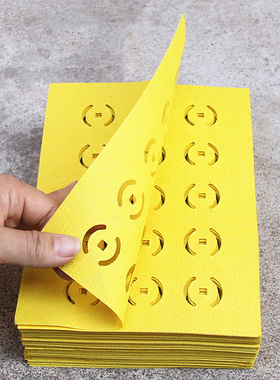 打孔铜钱纸黄纸竹浆纸草纸老式火纸不粘纸孔孔清晰中元清明元宝纸