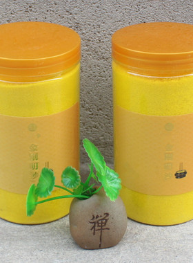 包邮罐装金刚明沙香炉用沙填