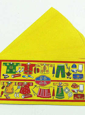 包邮彩印巾衣黄纸烧纸图案纸