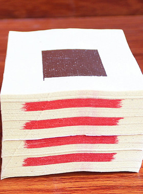 包邮一点三寸金银纸折纸约2200张